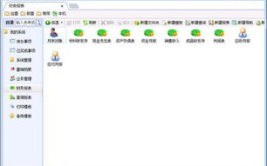 怎么开发一个软件,软件开发的全面指南